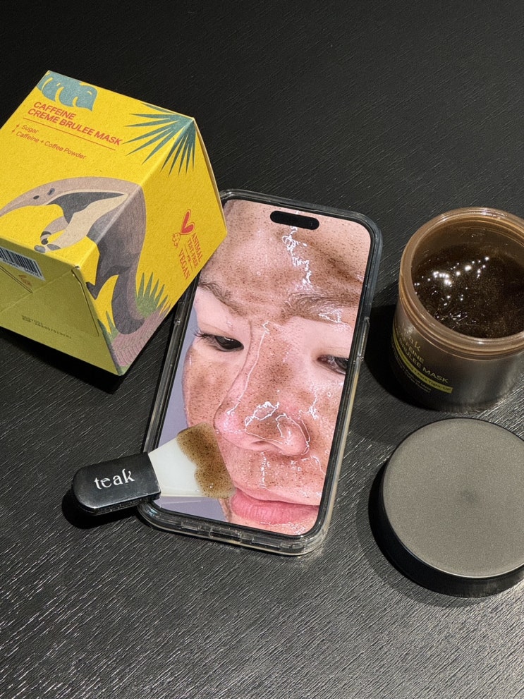  이제 필링젤은 안녕! 티크 겉바속촉팩으로 모공관리 끝