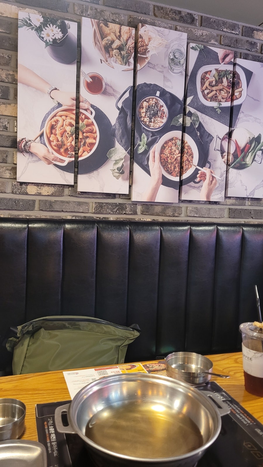 두끼떡볶이 대학로점 사진 1