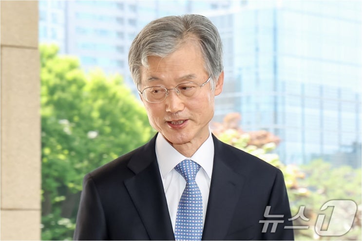 대법원장 <b>국감</b> 출석 압박: 민주당 vs 국민의힘, 첨예한 대립과... 