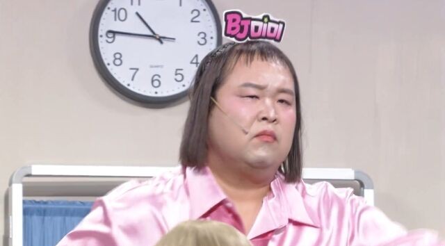 개그콘서트 BJ 레이블 첫 공개…故 <b>정세협</b>, <b>마지막</b> 무대에서... 