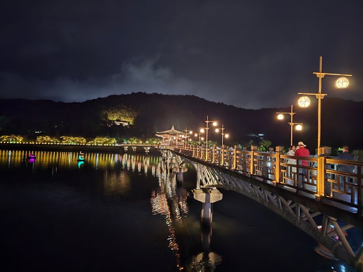  [2025년 가을 2박3일 거창-대구-안동 여행] 둘째 날 일정