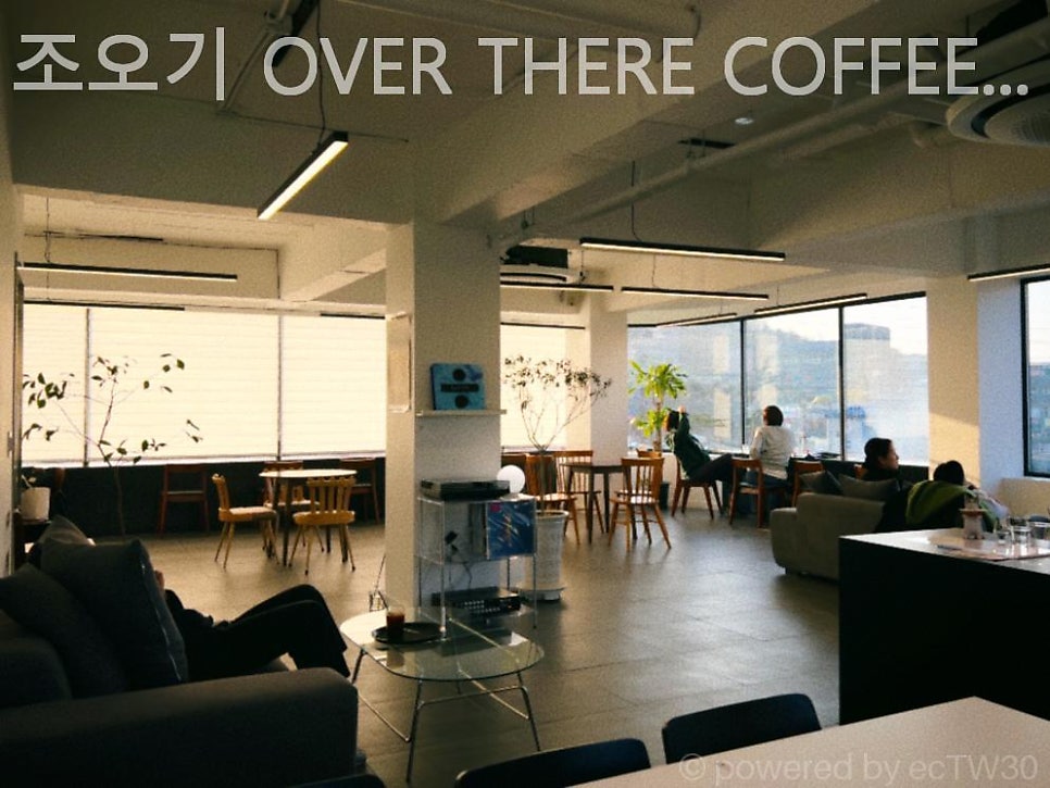 조오기 OVER THERE COFFEE 사진 2