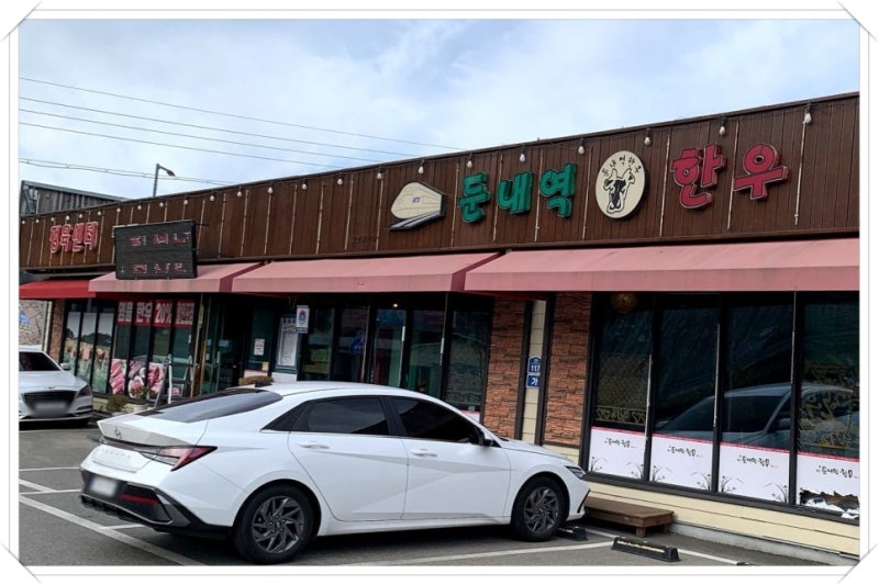 사진 3