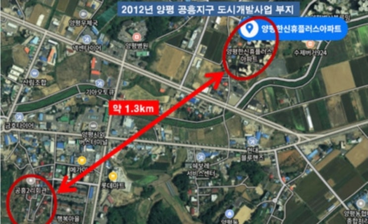 공흥지구 특검 조사받던 <b>양평군</b> 간부<b>공무원</b>, 자택서 숨진 채... 