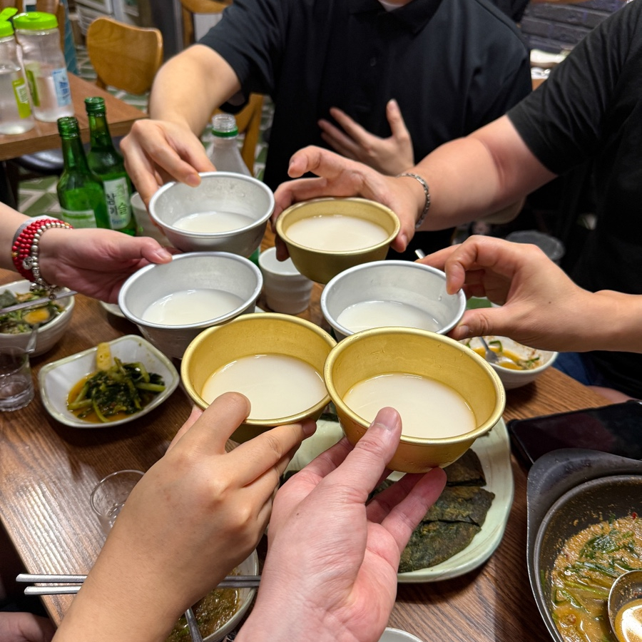 행복나들맛집 사진 1