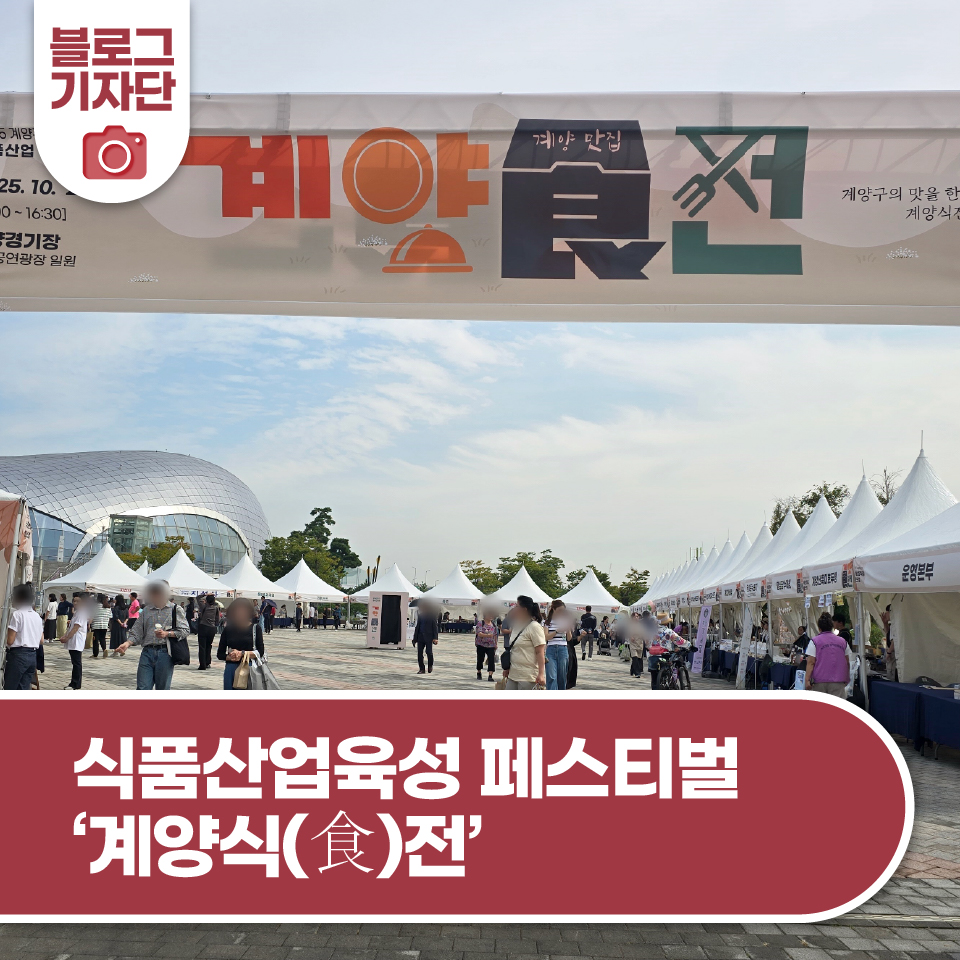 빵부자 사진 2