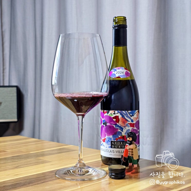  [레드와인/프랑스와인] 조르쥐 뒤뵈프 보졸레 빌라주 누보 2024 12.5% 750ml