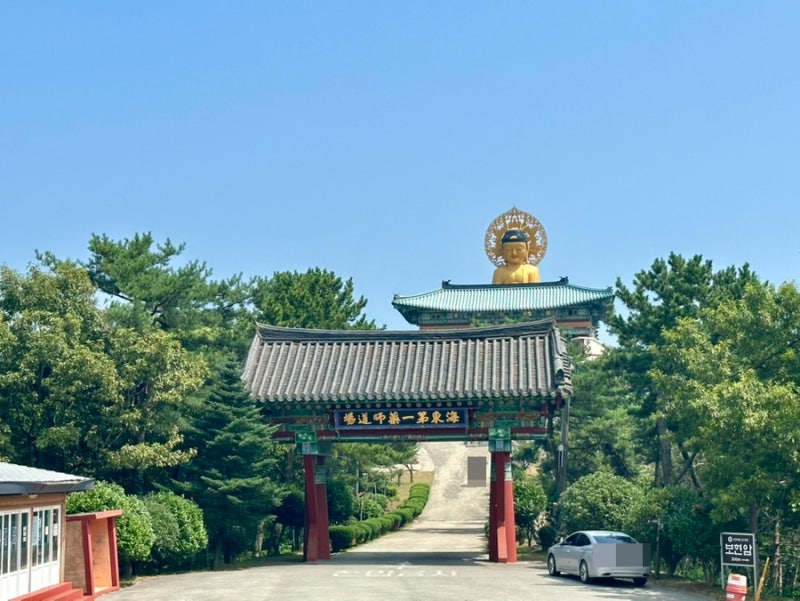 [경남 고성 가볼 만한 곳 보현사] 마주 보는 절로 유명한 보현암과 문수암 (1) 보현암