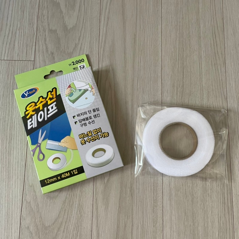 바지 밑단 풀림 : 다이소 옷수선테이프로 저렴하게 셀프 수선하기