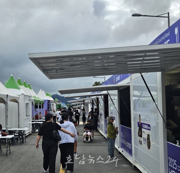  남도 손맛 한자리에…‘남도 대표맛집 미식로드’ 큰 호응