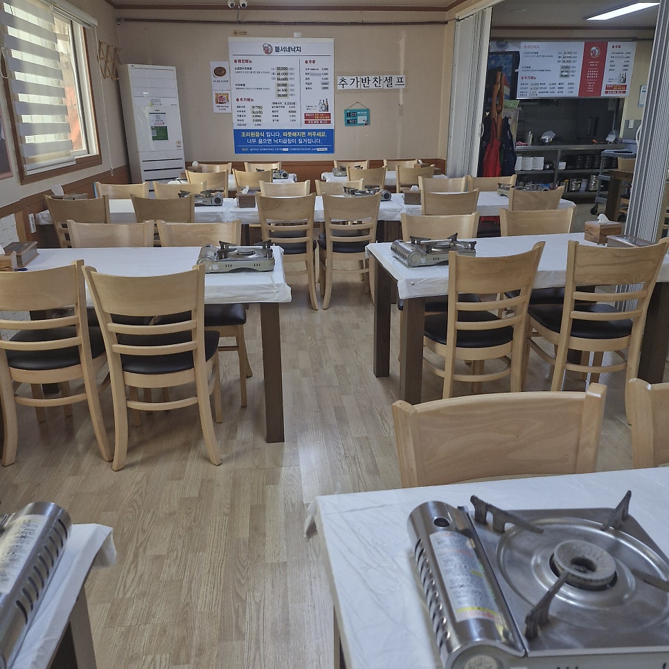 동서네낙지 봉동점 사진 3
