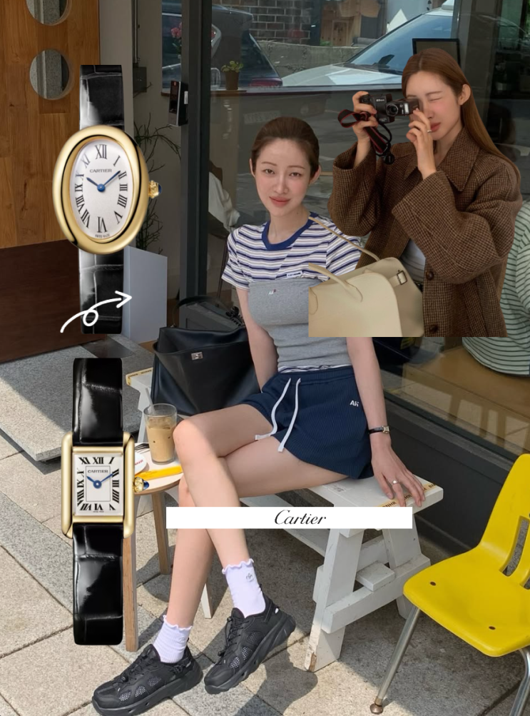  부티나는 차정원 까르띠에 여자 시계 추천 2가지