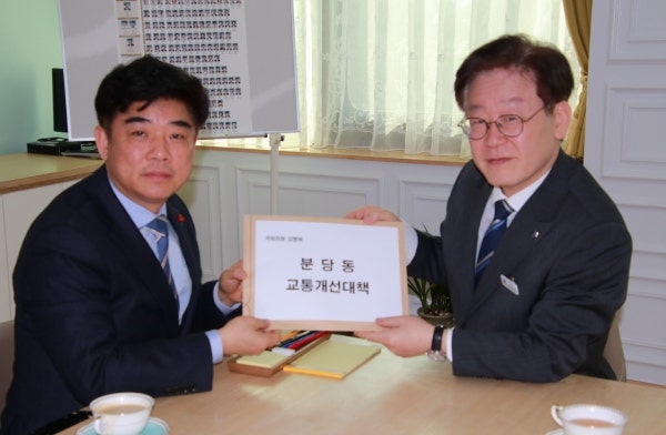 성남시장 후보로 거론되는 이재명 정부 '7인회' 멤버 김병욱(한양대 84학번) 정무비서관(전 재....