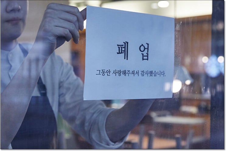 차가운 실물경제와 뜨거운 주식시장의 어색한 동거