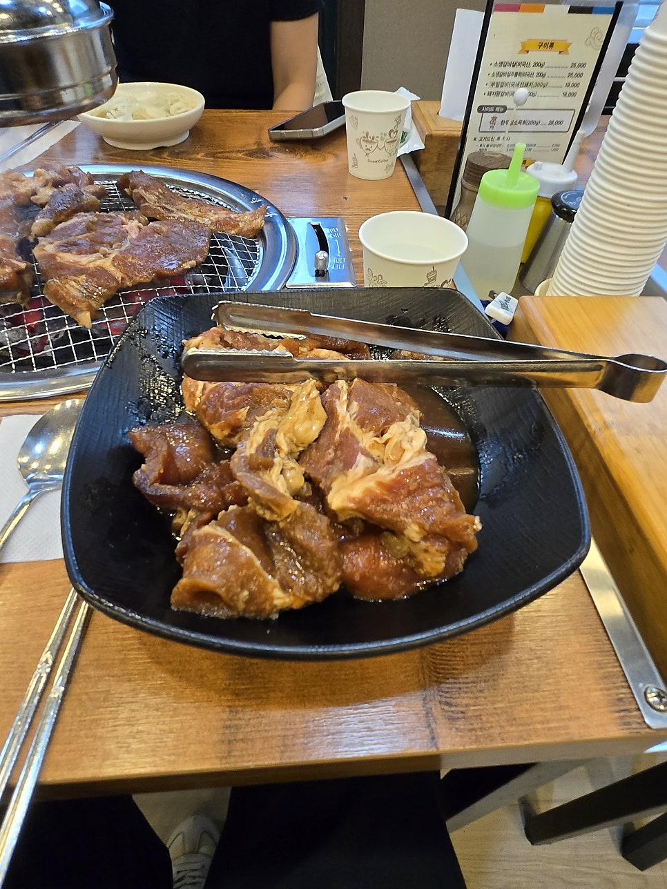 부일관 사진 2