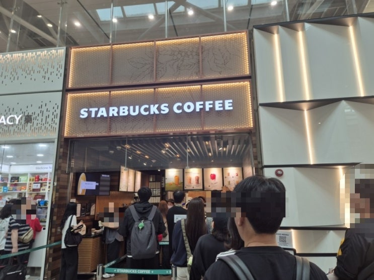 인천공항 1터미널 스타벅스 영업시간 위치 메뉴 꿀팁