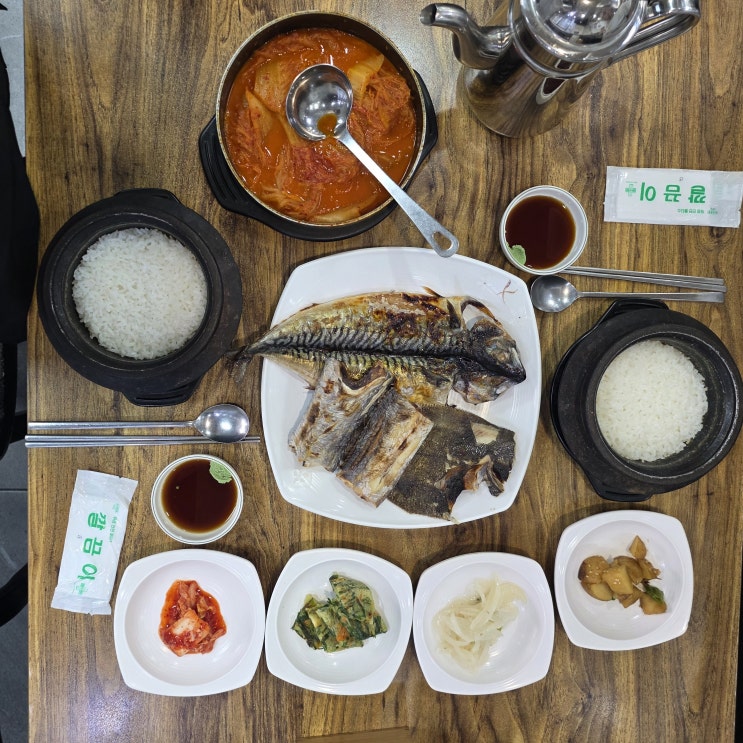  광명사거리맛집추천 | 가족모임으로 딱 좋은 한식 정식집 다녀왔어용