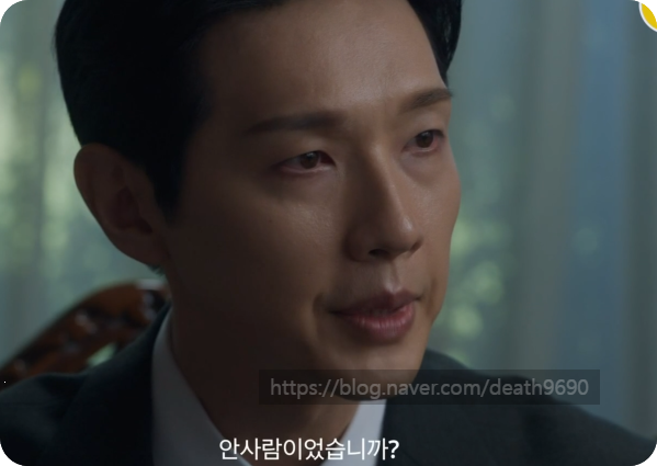 <b>퍼스트 레이디</b> 6회[10/9] 리뷰 - 유진·<b>지현우</b>, 충격 엔딩! 임신... 