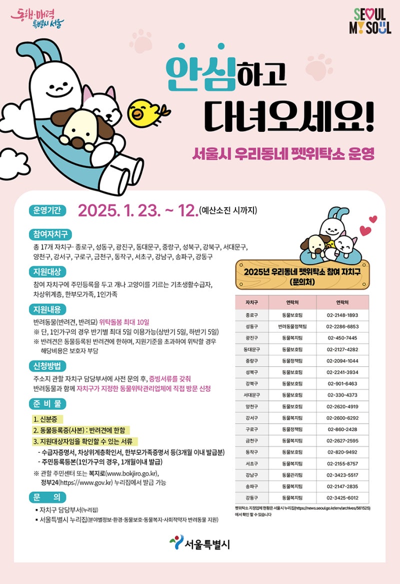 사진 4
