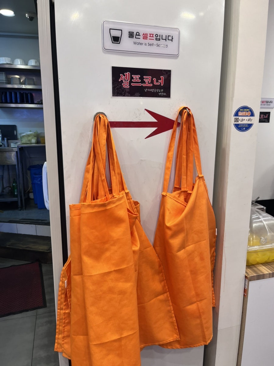 탕화쿵푸마라탕 정왕직영점 사진 6