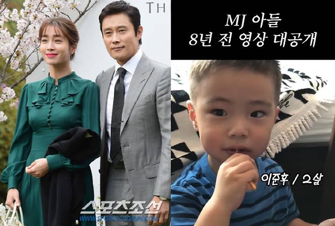 "<b>이민정</b> 아들 준후, 진짜 잘생겼다"…<b>손연재</b>도 깜짝 놀란 11세... 