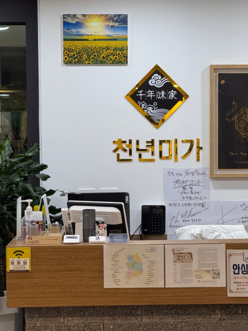 사진 3