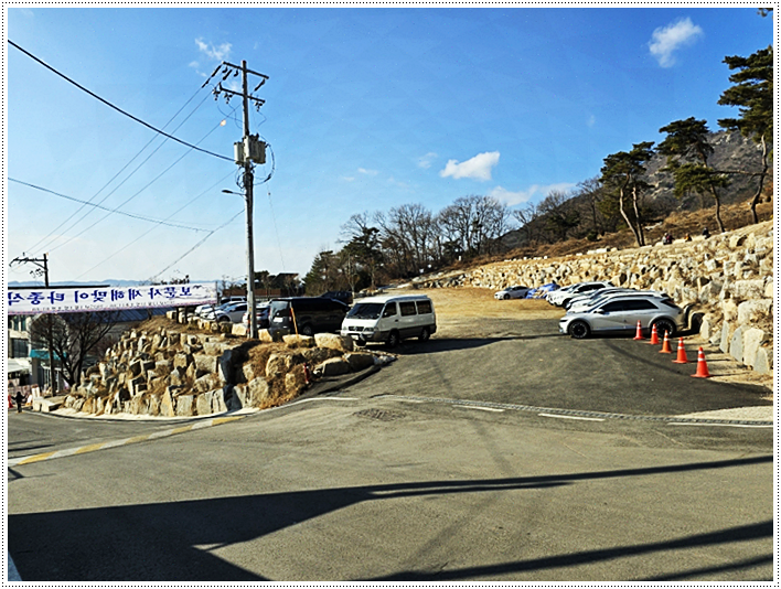 Gyejeoluihyanggi photo 4