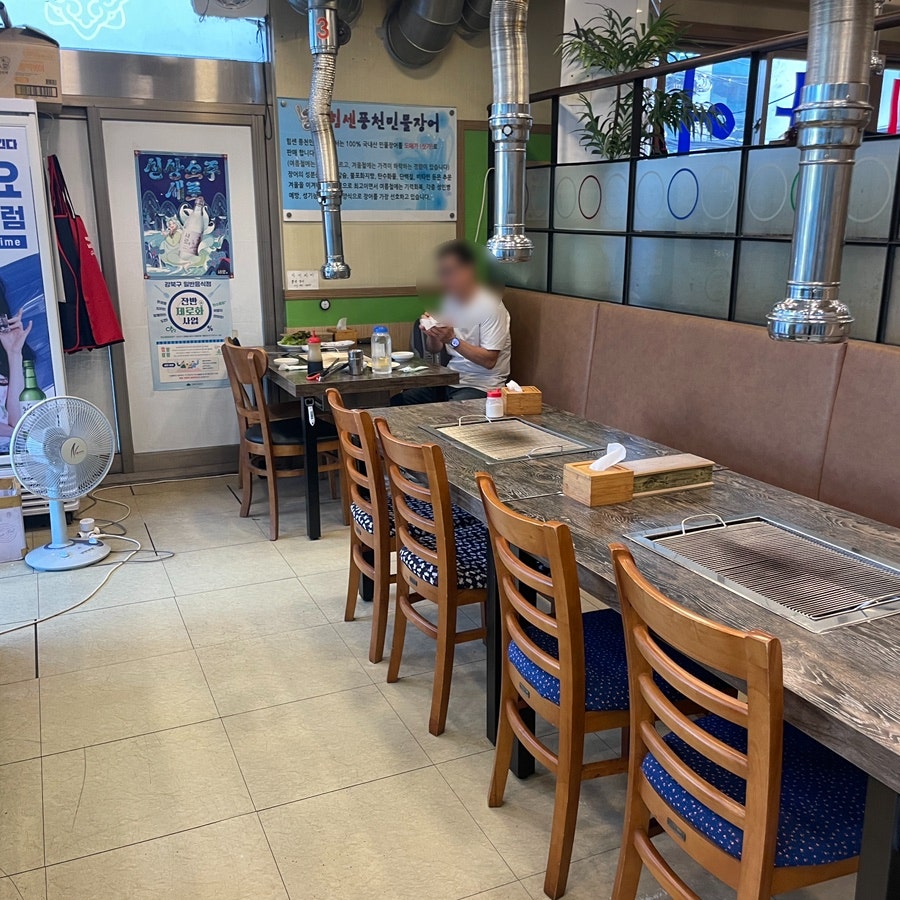 힘센풍천민물장어 사진 3
