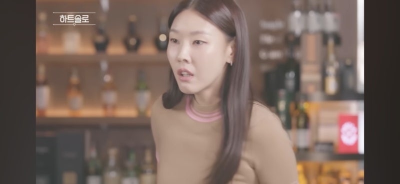 한혜진 소개팅남 배우 하준 프로필 인스타 나이