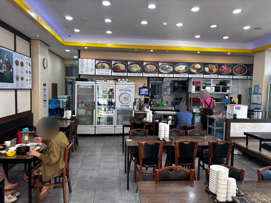 콩심 중산점 사진 5