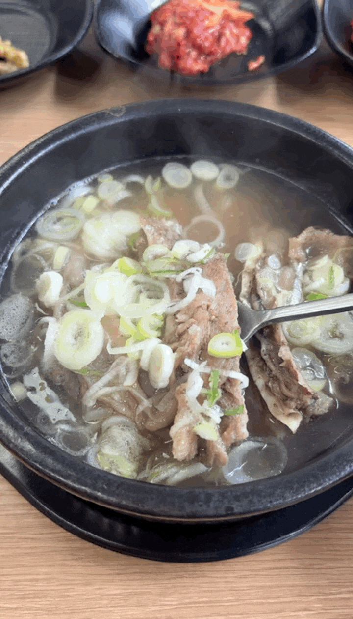  김해 갈비탕 맛집, 육수 맛이 깊고 갈비는 부드러운 "금 인생갈비탕"