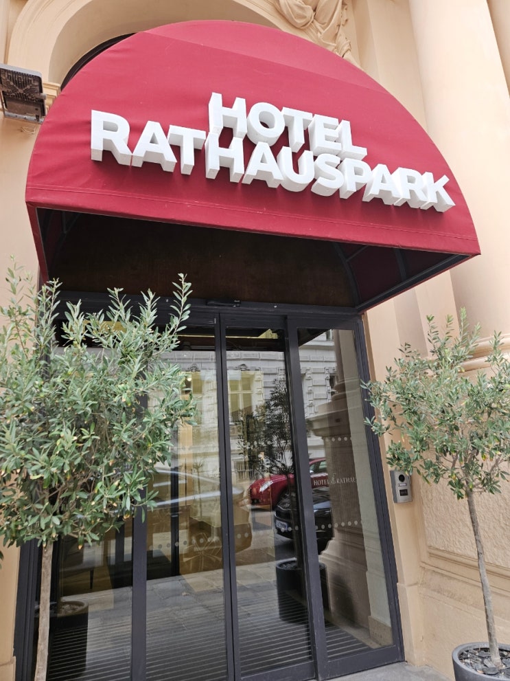 Hotel Rathauspark an individual number of Radisson (Vienna)