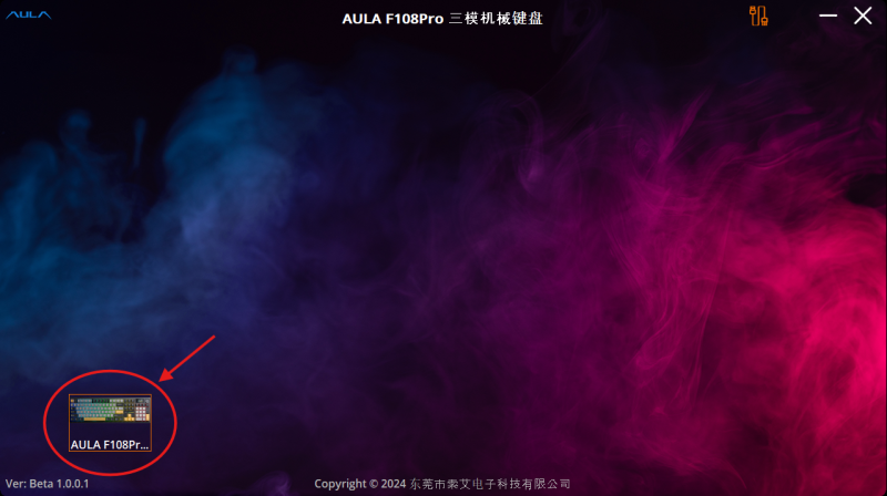 AULA 독거미 키보드 F108 pro 한자 설정 방법