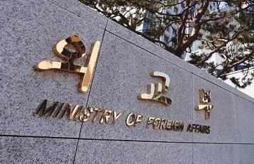 [외교] <b>캄보디아 대사 초치</b>…“한국인 감금 피해, 더는 묵과 못... 