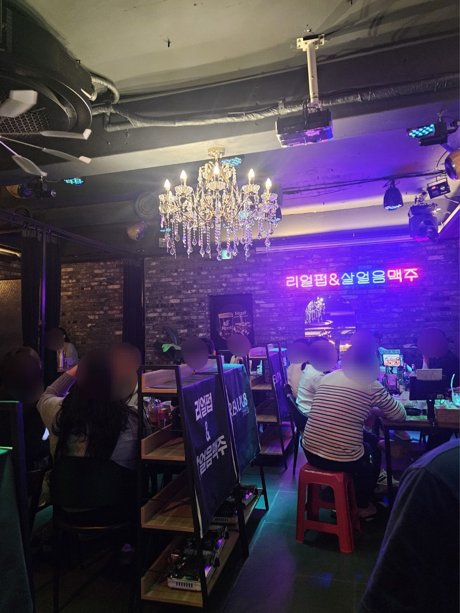 리얼펍 장성읍점 사진 4