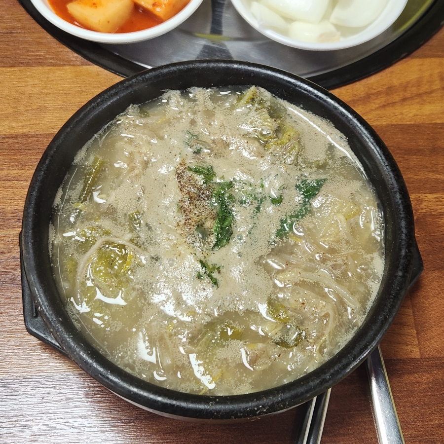 호포장어마을 사진 1
