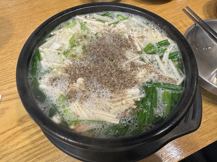  용인 수지 맛집 사랑채덕 : 순살 오리탕 + 순살맑은오리탕 후기