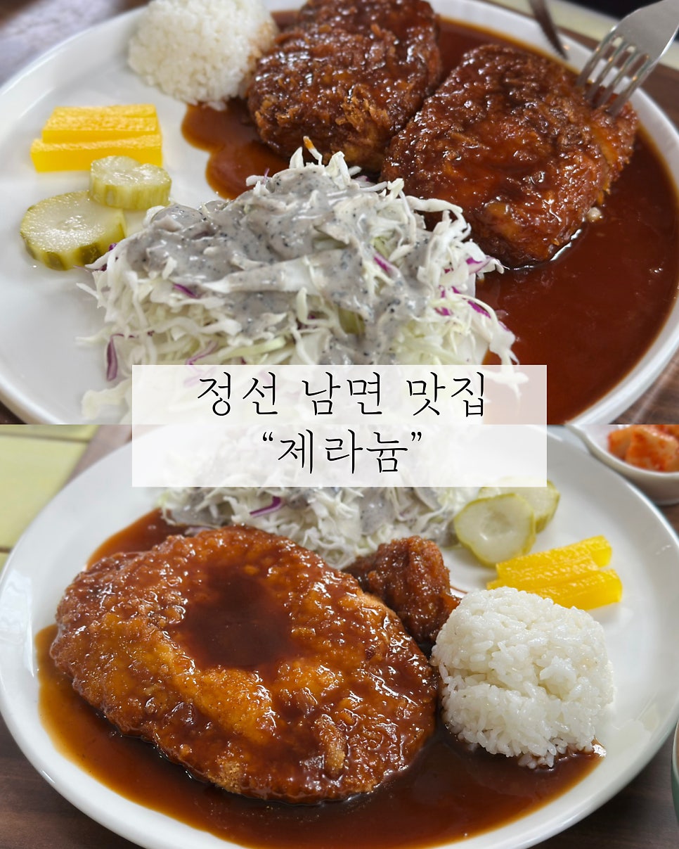 제라늄 사진 1
