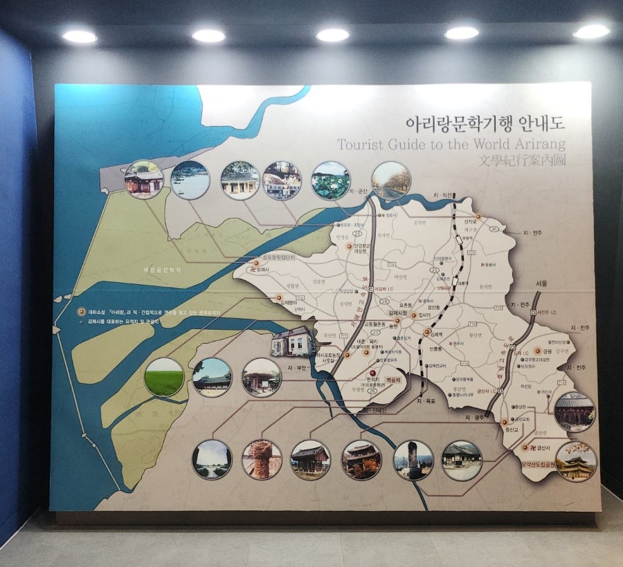 함지박 사진 5