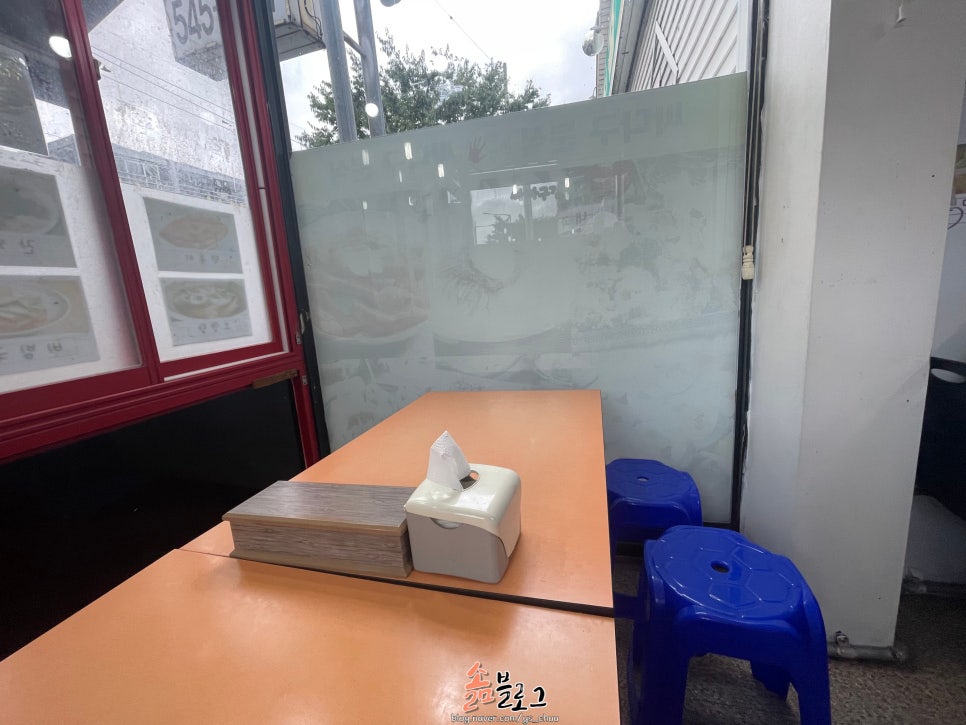 싸다구분식 사진 2