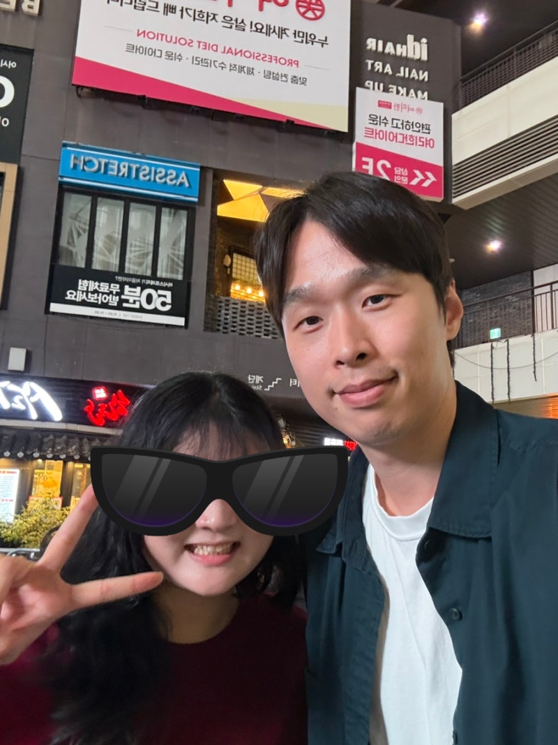 농구의 계절이 왔다 : 네이버 블로그