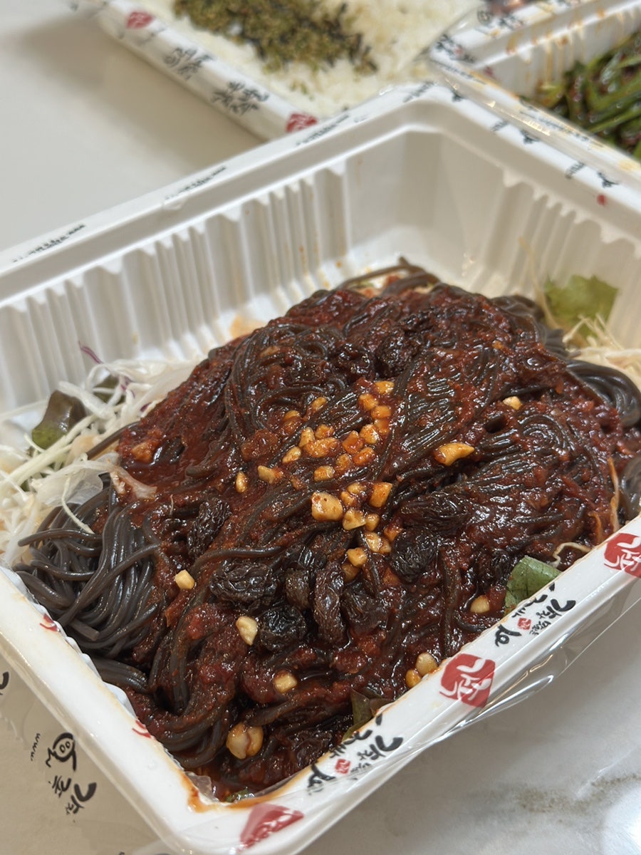 가장맛있는족발 오산금암점 사진 6