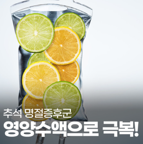 단구햇살의원 사진 3