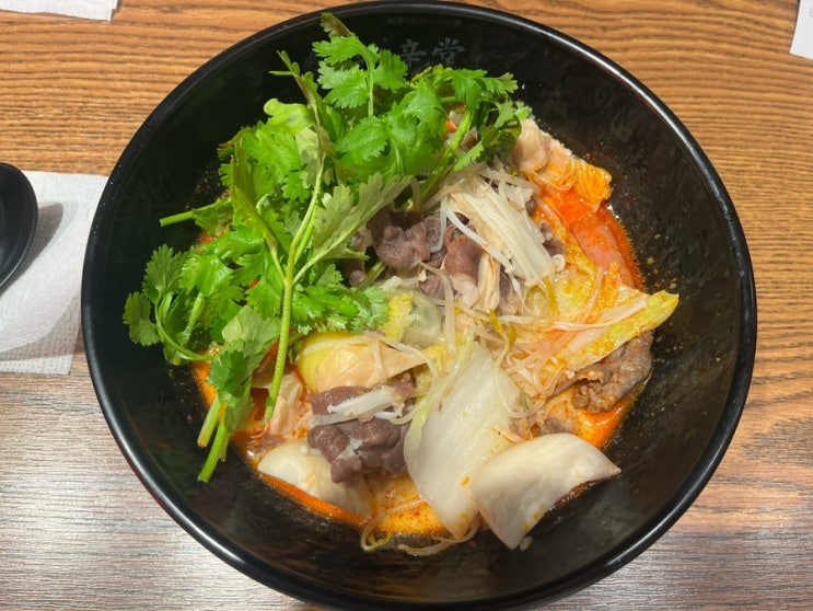  구미 마라탕 맛집 라신당 마라탕 솔직한 후기(내돈내산)