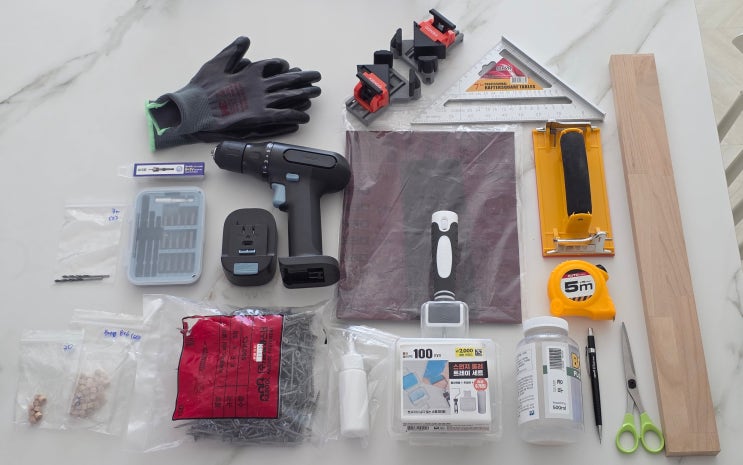 작은 보드게임 수납장 책장 DIY  | 목공 초보 필수 공구와 부자재 10가지
