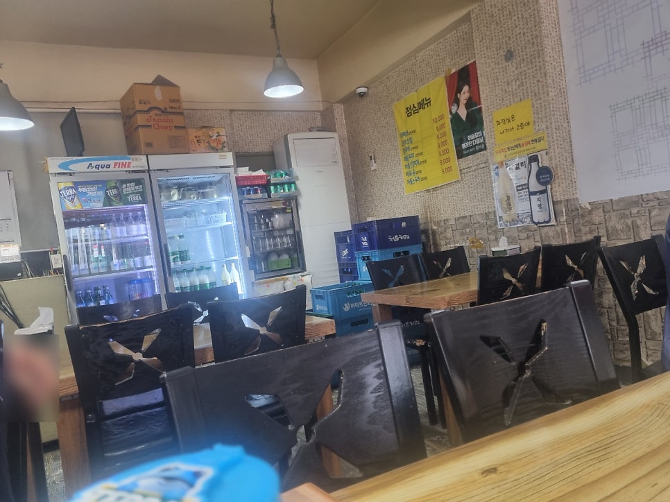 막걸리촌 사진 2
