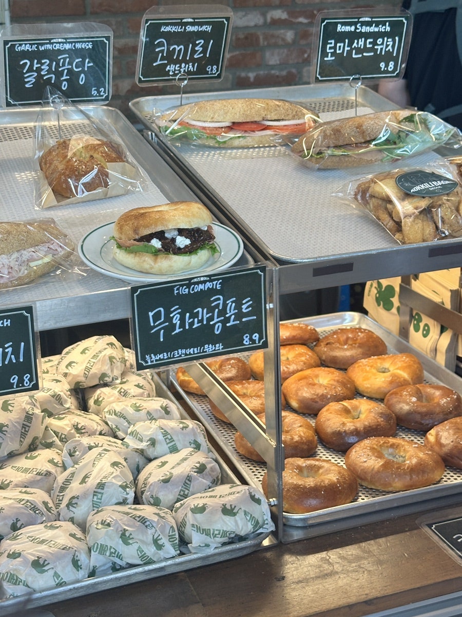 웨이프포카치아 사진 5