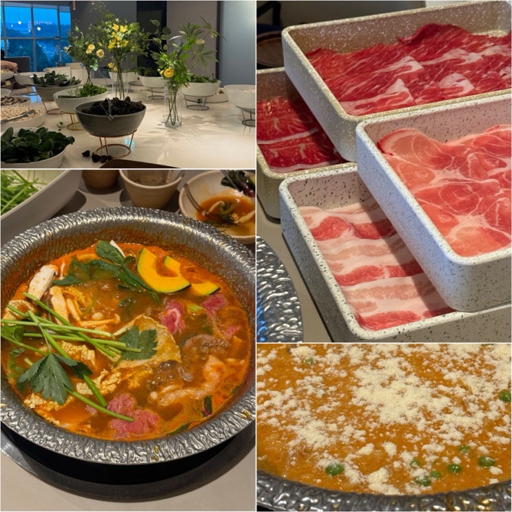  고속터미널 맛집 모던샤브하우스 센트럴 2가지 육수 버섯 / 김치 반포 저녁