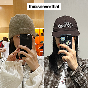 디스이즈네버댓 모자 비니 볼캡 내돈내산