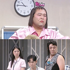 정세협, '개그콘서트'에서 마지막 무대 공개